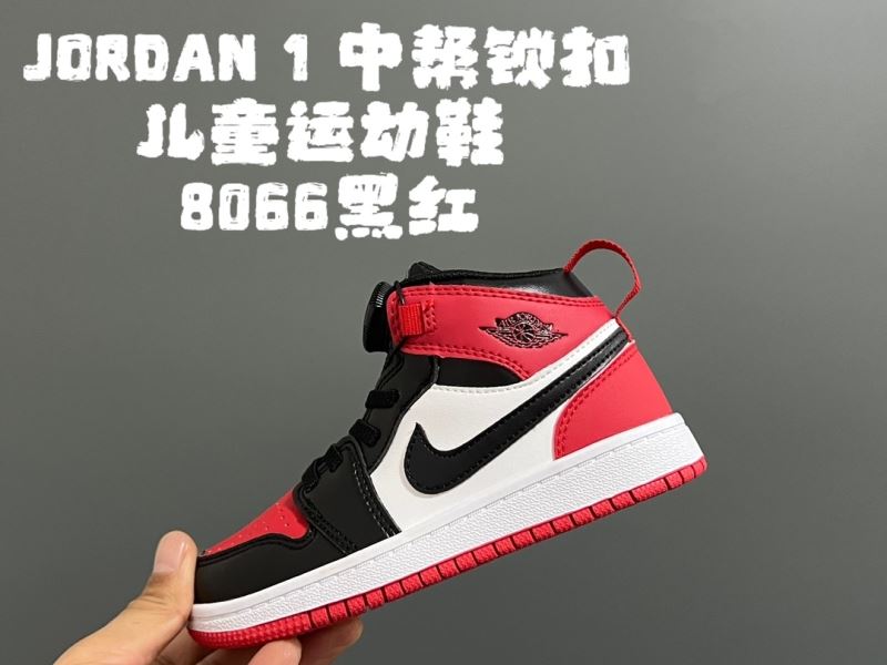 AIR JORDAN SHOES